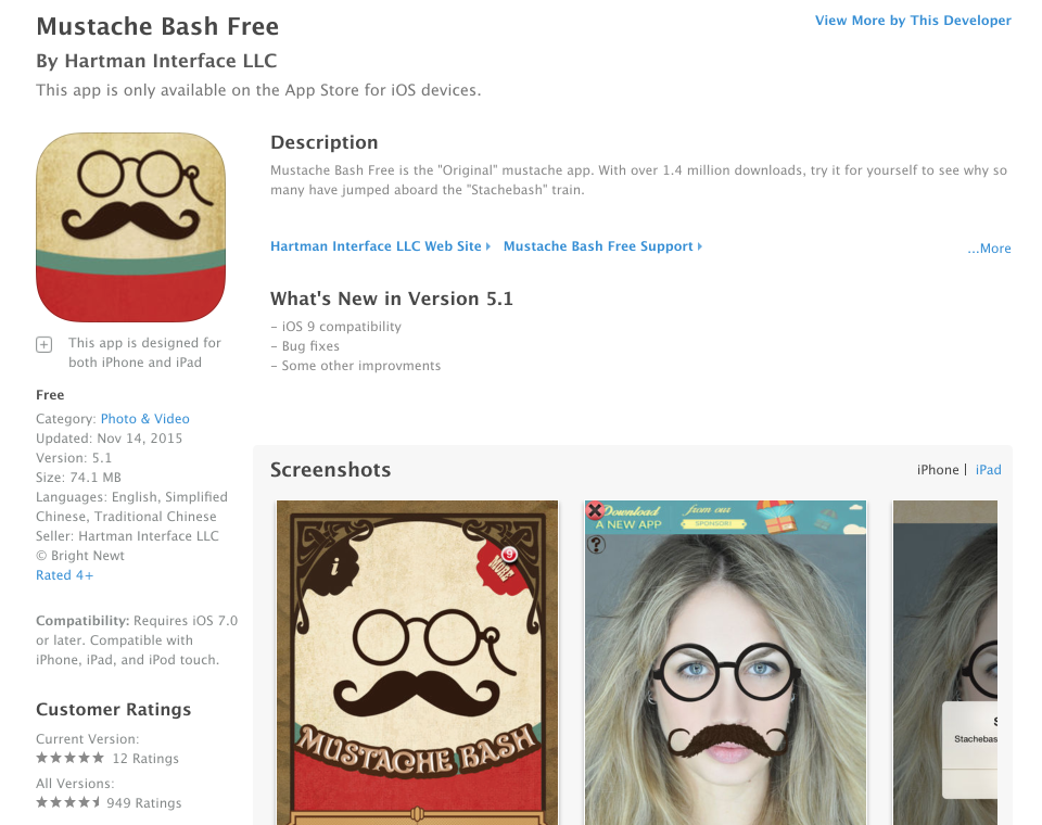 austin-mustash-bash-app-store